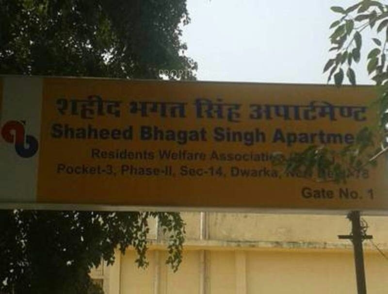 1 bhk flat for sale in DDA Saheed Bhagat Singh Apartment sector 14 Dwarka